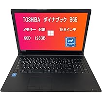 A8 TOSHIBA 15.6型 ノート office/i5/SSD512GB 送料無料 SSD128GB ノートパソコン 中古良品 15.6型 Toshiba T552/36HB